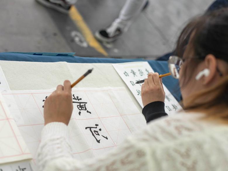 学生写日文